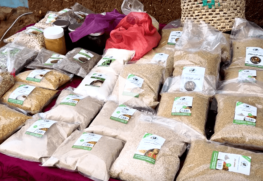 Bean packages